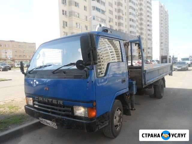Маленькии Манипулятор Москва - изображение 1