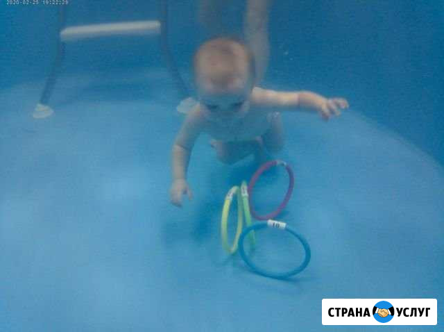 Грудничковое плавание Екатеринбург - изображение 1