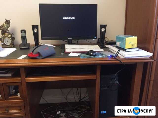 Компьютерный Мастер Железнодорожный - изображение 1