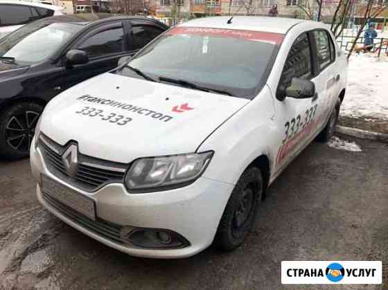 Аренда автомобиля Тюмень