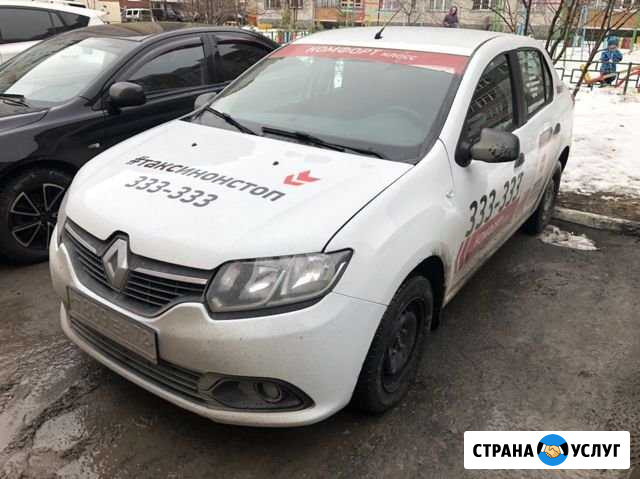 Аренда автомобиля Тюмень - изображение 1