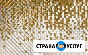 Фундамент, тратурка, штукатурка,каменщик Нефтекамск - изображение 1