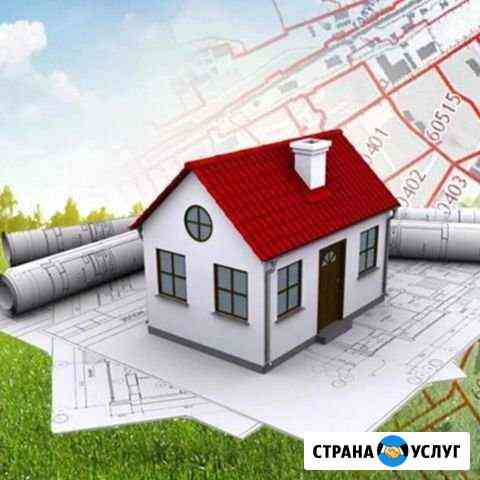Межевание. Технические планы. Кадастровый инженер Ставрополь