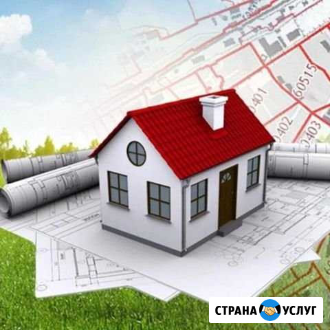 Межевание. Технические планы. Кадастровый инженер Ставрополь - изображение 1