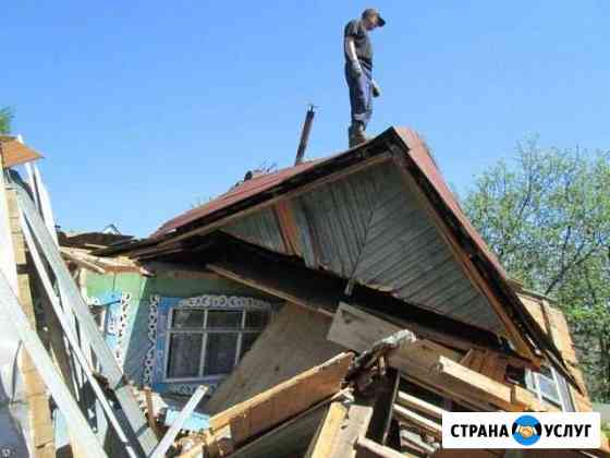 Демонтаж Красногорск