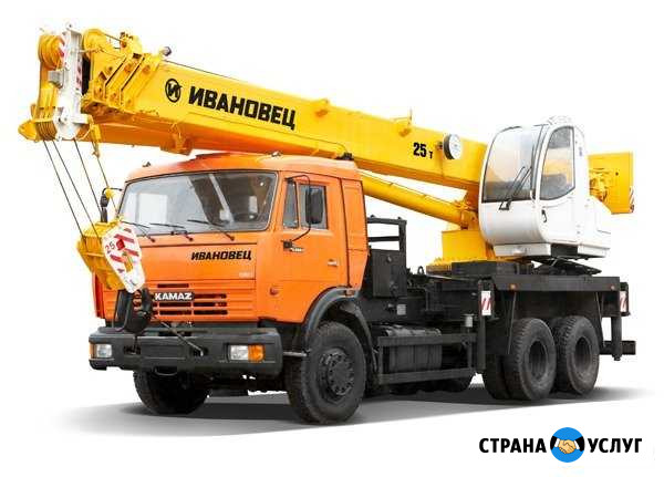 Аренда автокрана 31 метр 25 тонн Кущевская - изображение 1