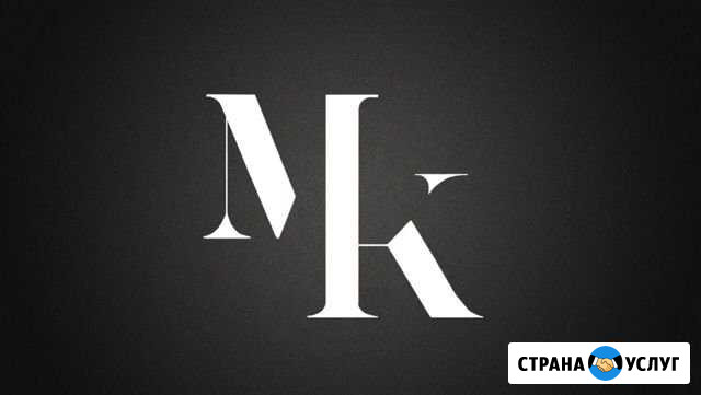 Обучение шитью Грозный - изображение 1
