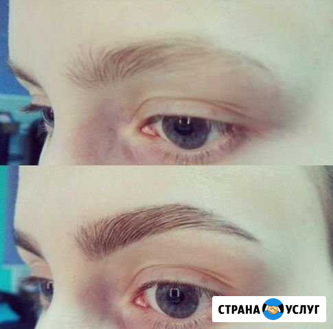 Бровист, мастер по ламинированию ресниц/бровей Долгопрудный - изображение 1