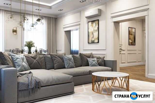 Дизайнер интерьера дизайн интерьера Казань - изображение 1