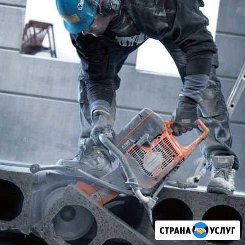 Алмазное бурение, алмазная резка Самара - изображение 1