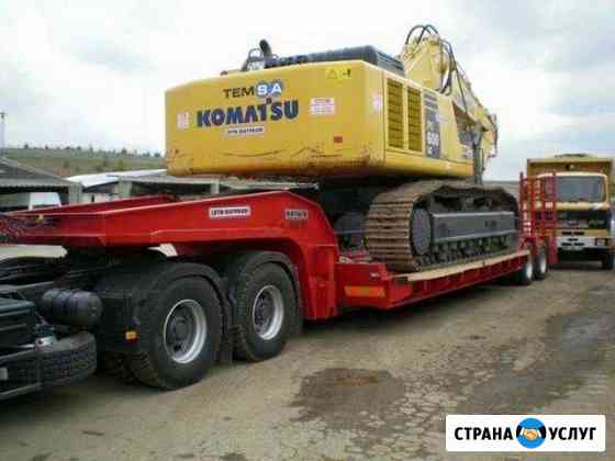 Хозяином прицепов Крупногабаритная доставка Ростов-на-Дону