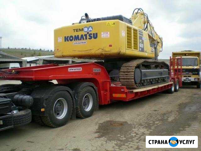 Хозяином прицепов Крупногабаритная доставка Ростов-на-Дону - изображение 1