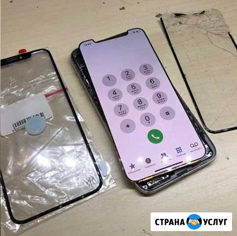 Замена стекла дисплея (экрана) Apple/Эпл Краснодар - изображение 1