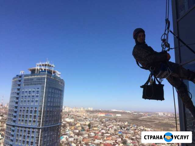 Промышленный альпинист Краснодар - изображение 1