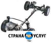 Сто Калининград