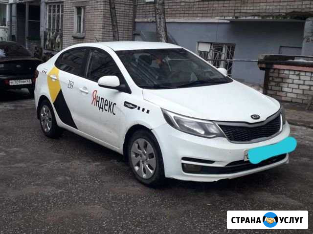 Аренда, выкуп авто в такси на газу Киров - изображение 1
