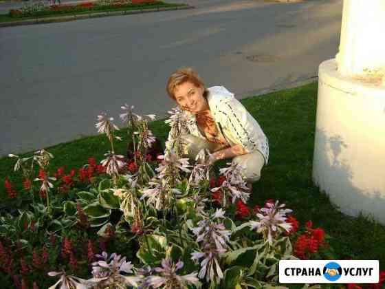 Автоняня Москва