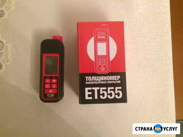 Толщиномер etari ET555 профессиональный в аренду Арзамас - изображение 1