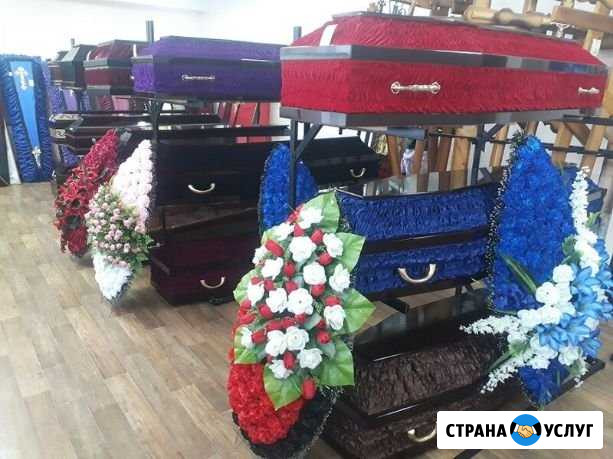 Ритуальные услуги. Полный спектр услуг Дешево. Пох Оренбург - изображение 1