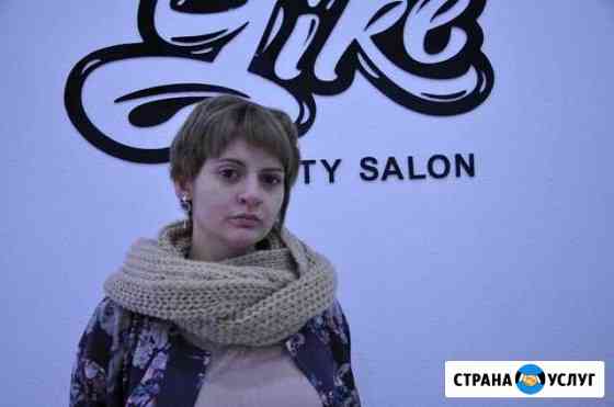 Парикмахерские услуги Хабаровск