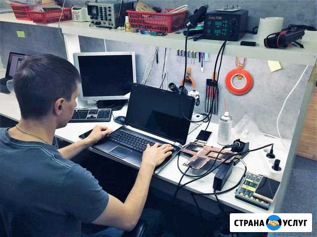 Ремонт компьютеров, ноутбуков, планшетов Барнаул - изображение 1