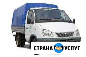 Грузоперевозки. Услуги грузчиков Сосновоборск - изображение 1