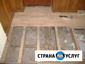 Ремонт полов.Укладка ламината Коркино - изображение 1