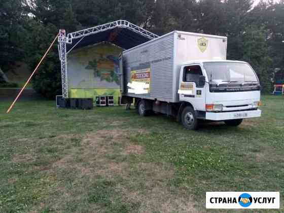 Перевозки 3 тонны 20 кубов 10 палет Кемерово