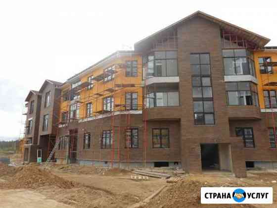 Компания выполнит монолитные работы Мосрентген
