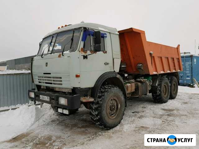 Услуги самосвала Новый Уренгой - изображение 1