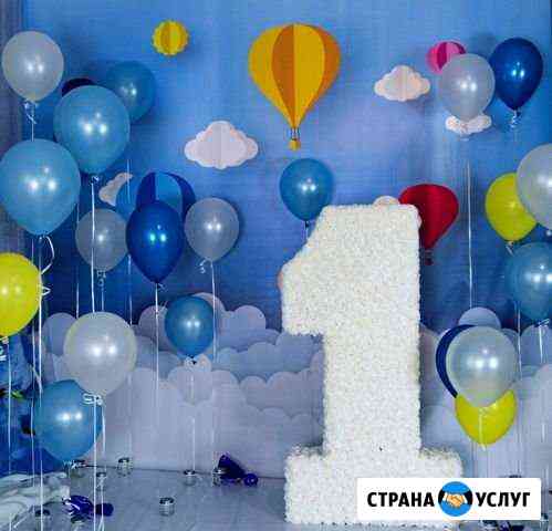 Большая объёмная цифра 1 Курск