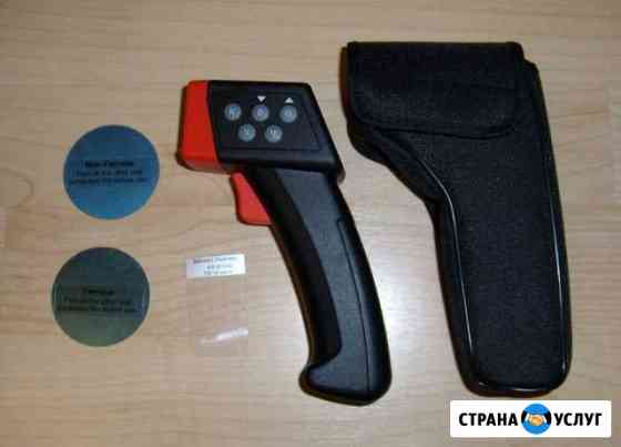 Толщиномер ет-11Р Тюмень