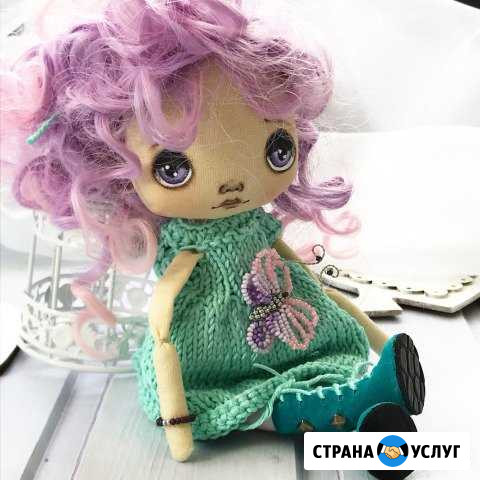 Куклы ручной работы Ставрополь - изображение 1