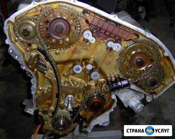 Ремонт Двигателей импортных и отечественных авто Кемерово