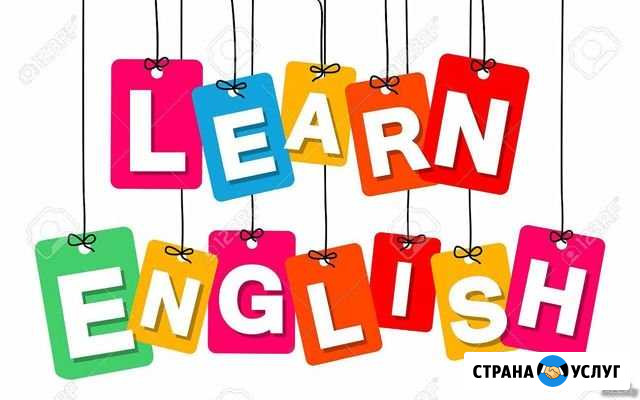 Репетитор по английскому языку Калуга - изображение 1