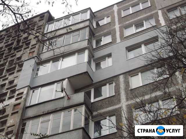 Утепление квартир Калининград - изображение 1