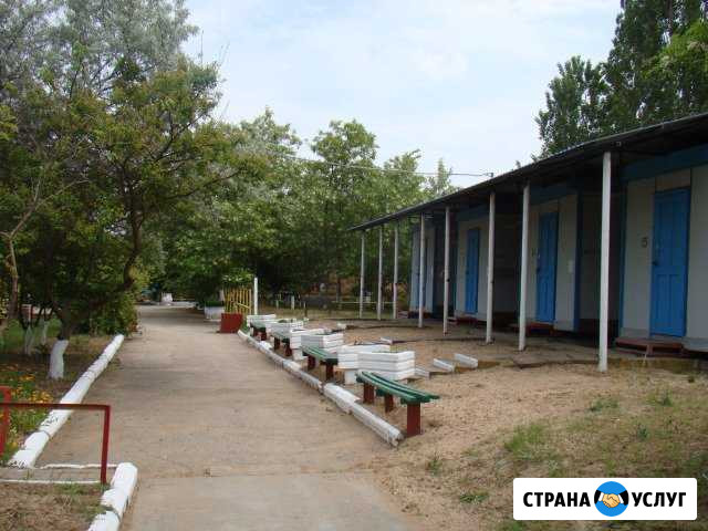 Отдых на Азовском море. База отдыха «Золотой берег Ахтанизовская - изображение 1