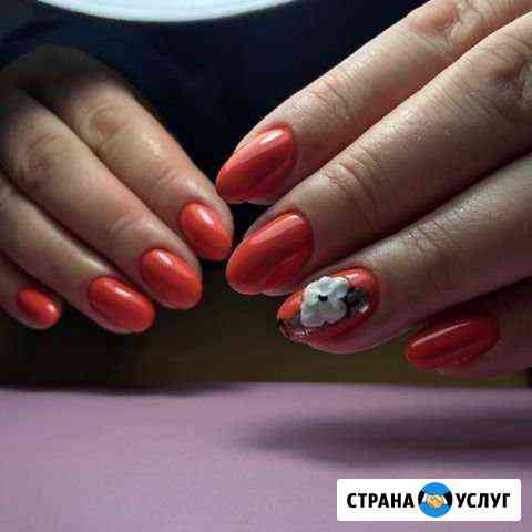 Гель-лак Вязьма