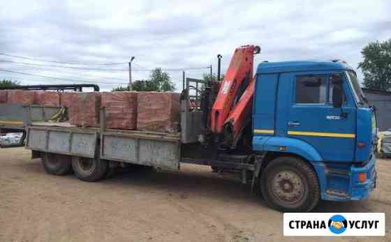Манипулятор Казань