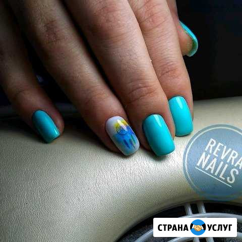 Маникюр Ливны - изображение 1