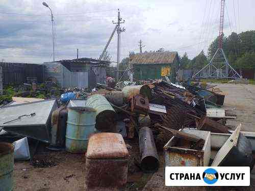 Покупаем любой металлолом Кирово-Чепецк