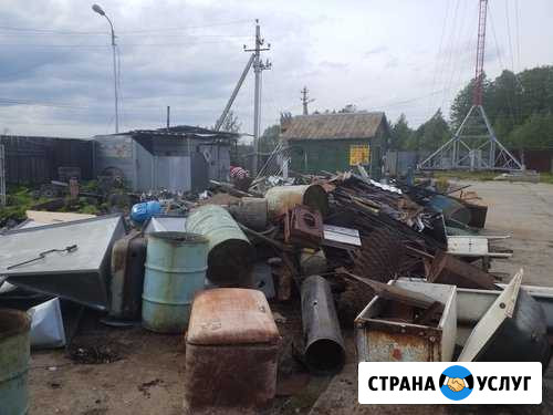 Покупаем любой металлолом Кирово-Чепецк - изображение 1