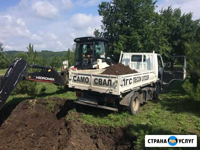 Мини самосвал Ставрополь - изображение 1