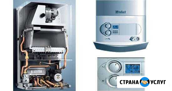 Ремонт газовых котлов Кострома - изображение 1
