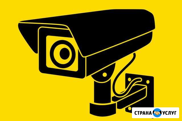Видеонаблюдение, скуд Иваново - изображение 1
