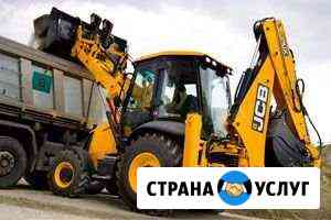 Услуги Экскаватора Погрузчика JCB уборка снега Пенза