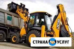 Услуги Экскаватора Погрузчика JCB уборка снега Пенза - изображение 1