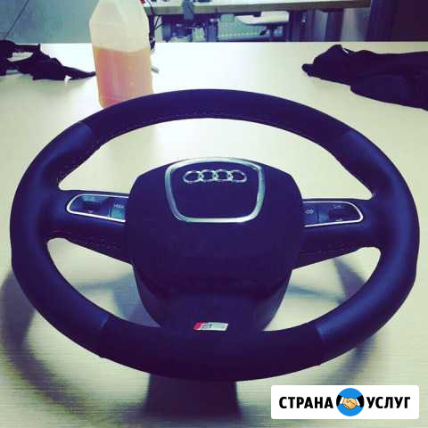 Перетяжка руля натуральной авто кожей Георгиевск - изображение 1