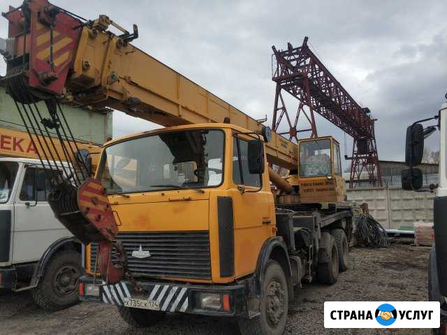 Услуги автокрана. Автокран. 25 тонн. 21метр Абакан - изображение 1