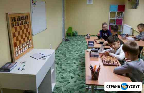 Преподаватель по шахматам Краснодар